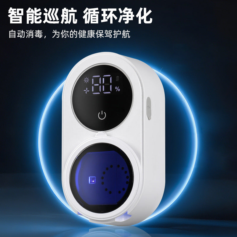 art household double-person automatic sensing brush disinfection box UVC sterilition circulation air drying