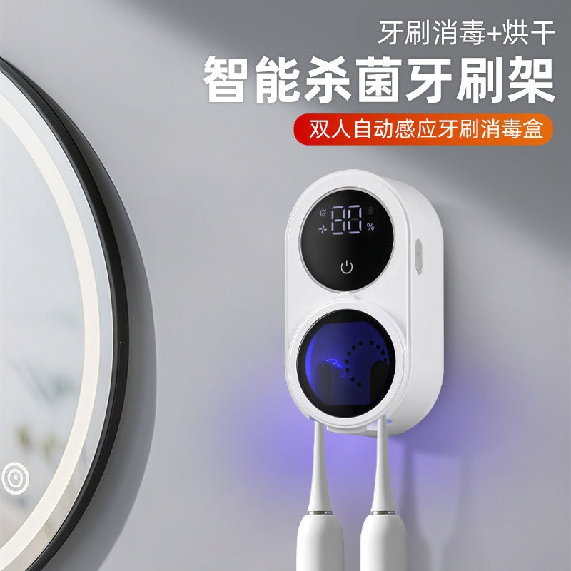 art household double-person automatic sensing brush disinfection box UVC sterilition circulation air drying