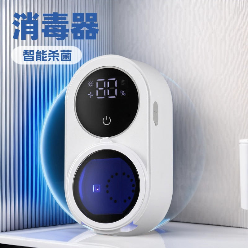 art household double-person automatic sensing brush disinfection box UVC sterilition circulation air drying